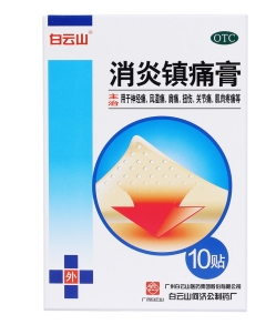 ������ʹ��(����ɽ)