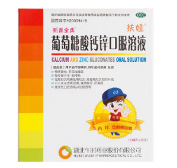 ���������п�ڷ���Һ(������)