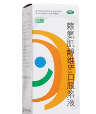 ��������άB12�ڷ���Һ(ͬЦ)